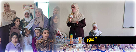 مسابقة قرآنية بأزغنغان تحت إشراف المجلس العلمي المحلي للناظور تشجّع الناشئة على حفظ وتجويد القرآن الكريم مسابقة قرآنية بأزغنغان تحت إشراف المجلس العلمي المحلي للناظور تشجّع الناشئة على حفظ وتجويد القرآن الكريم