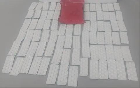 قادمة من مليلية.. ضبط 1170 قرص ريفوتريل مخبأة تحت الملابس بمعبر بني أنصار قادمة من مليلية.. ضبط 1170 قرص ريفوتريل مخبأة تحت الملابس بمعبر بني أنصار