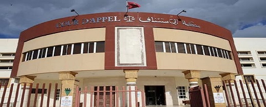 جنائية الناظور توزع 60 سنة سجنا على متهمين بالقتل والسرقة وحيازة المخدرات جنائية الناظور توزع 60 سنة سجنا على متهمين بالقتل والسرقة وحيازة المخدرات