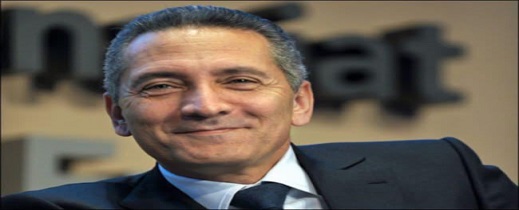 قريبًا… بنك جديد في المغرب باسم SAHAM Bank قريبًا… بنك جديد في المغرب باسم SAHAM Bank