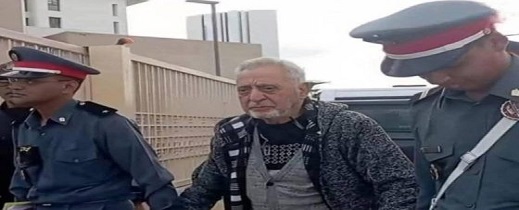 النيابة العامة تلتمس تشديد العقوبة ضد محمد زيان خلال محاكمته النيابة العامة تلتمس تشديد العقوبة ضد محمد زيان خلال محاكمته