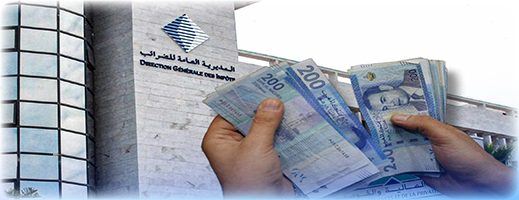 الضرائب تتحرك لكشف التهرب عبر الأقارب.. حسابات الزوجات والأبناء وأفراد العائلة تحت المجهر الضرائب تتحرك لكشف التهرب عبر الأقارب.. حسابات الزوجات والأبناء وأفراد العائلة تحت المجهر