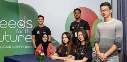 شباب مغربي يتأهل لنهائيات شباب مغربي يتأهل لنهائيات