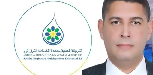 فواتير كهرباء شركة الشرق للتوزيع تثير غضباً كبيراً في أقاليم ومدن الجهة فواتير كهرباء شركة الشرق للتوزيع تثير غضباً كبيراً في أقاليم ومدن الجهة