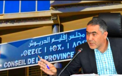 وثيقة.. تمرد جماعي داخل مجلس تفرسيت و15 عضوا يتهمون رئيس إقليم الدريوش بالإقصاء الممنهج وثيقة.. تمرد جماعي داخل مجلس تفرسيت و15 عضوا يتهمون رئيس إقليم الدريوش بالإقصاء الممنهج