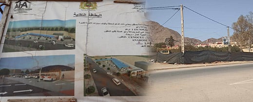 العشوائية وسوء التخطيط يثيران الجدل حول المحطة الجديدة لسيارات الأجرة الكبيرة في زايو العشوائية وسوء التخطيط يثيران الجدل حول المحطة الجديدة لسيارات الأجرة الكبيرة في زايو