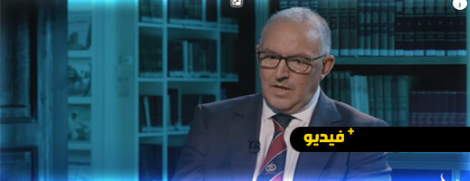 على قناة الجزيرة.. أحمد أبوطالب يكشف حياته القاسية في بني سيدال قبل أن يتربع عرش السلطة في هولندا على قناة الجزيرة.. أحمد أبوطالب يكشف حياته القاسية في بني سيدال قبل أن يتربع عرش السلطة في هولندا