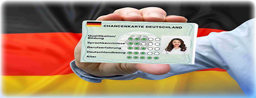 ألمانيا تفتح أبوابها للكفاءات المغربية الشابة عبر بطاقة ألمانيا تفتح أبوابها للكفاءات المغربية الشابة عبر بطاقة