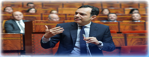 وزير التشغيل والكفاءات يكشف إجراءات تفعيل العمل عن بعد بالمغرب وزير التشغيل والكفاءات يكشف إجراءات تفعيل العمل عن بعد بالمغرب