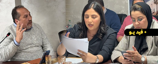 أعضاء بجماعة الناظور يرفضون التعاقد مع 