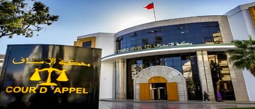 السجن لخمسة قاصرين وراشد في جريمة قتل تلميذ
