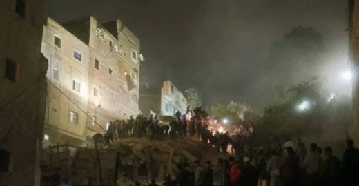 فاجعة فاس.. ارتفاع عدد ضحايا انهيار مبنى إلى 10 والبحث مستمر عن مفقودين فاجعة فاس.. ارتفاع عدد ضحايا انهيار مبنى إلى 10 والبحث مستمر عن مفقودين