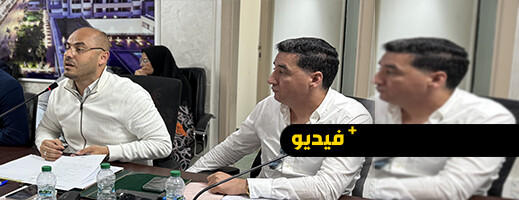 معايير جديدة لدعم جمعيات الناظور.. وأزواغ يتوعد بحرمان من لا يحترم هذا الشرط معايير جديدة لدعم جمعيات الناظور.. وأزواغ يتوعد بحرمان من لا يحترم هذا الشرط