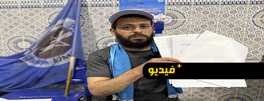 تجار سوق بني أنصار يطالبون بإنصافهم ويتهمون المجلس بالتهرب من التزاماته تجار سوق بني أنصار يطالبون بإنصافهم ويتهمون المجلس بالتهرب من التزاماته