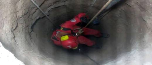 فاجعة عائلية.. بئر الموت يبتلع 8 أفراد دفعة واحدة فاجعة عائلية.. بئر الموت يبتلع 8 أفراد دفعة واحدة