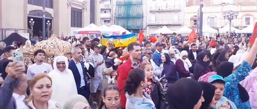 مهرجان مغربي يضيء سماء طاراغونا بمناسبة مرور 15 سنة على تأسيس قنصلية المملكة مهرجان مغربي يضيء سماء طاراغونا بمناسبة مرور 15 سنة على تأسيس قنصلية المملكة