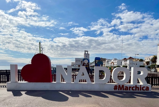 الناظور غائبة.. المدن المغربية الكبرى تشارك في منتدى "حوار المدن العربية الأوروبية" بالرياض الناظور غائبة.. المدن المغربية الكبرى تشارك في منتدى "حوار المدن العربية الأوروبية" بالرياض