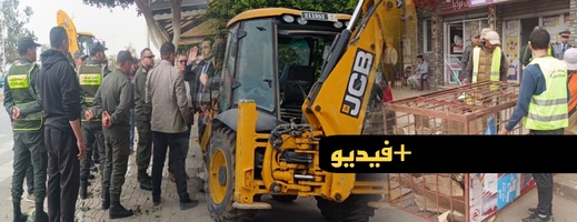 السلطات تنذر وتتحرك بآليات الهدم.. حملة واسعة لتحرير الملك العمومي في سلوان بحضور العامل