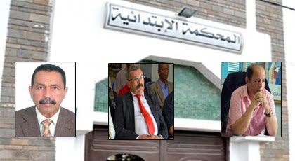 زلزال سياسي يضرب الناظور.. الحكم بالسجن 8 أشهر على سلامة وفانا والصبحي على خلفية الفساد الإنتخابي زلزال سياسي يضرب الناظور.. الحكم بالسجن 8 أشهر على سلامة وفانا والصبحي على خلفية الفساد الإنتخابي
