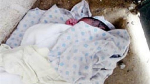 العثور على جثة رضيعة وسط الأزبال العثور على جثة رضيعة وسط الأزبال