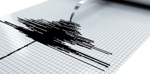 زلزال تفوق قوته 5 درجات يضرب هذه الدولة زلزال تفوق قوته 5 درجات يضرب هذه الدولة