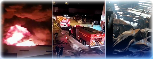 حريق مهول يلتهم وحدة صناعية للأغطية دون خسائر بشرية حريق مهول يلتهم وحدة صناعية للأغطية دون خسائر بشرية