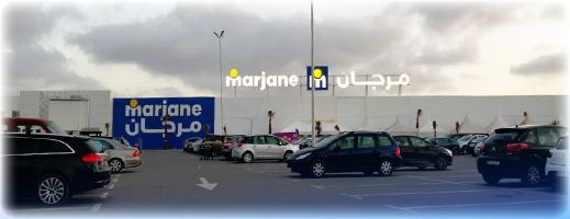 مرجان تُطلق تحذيراً هاماً للزبناء والمتابعين مرجان تُطلق تحذيراً هاماً للزبناء والمتابعين