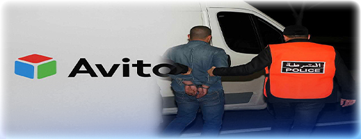 من الناظور إلى طنجة.. حين تتحول 