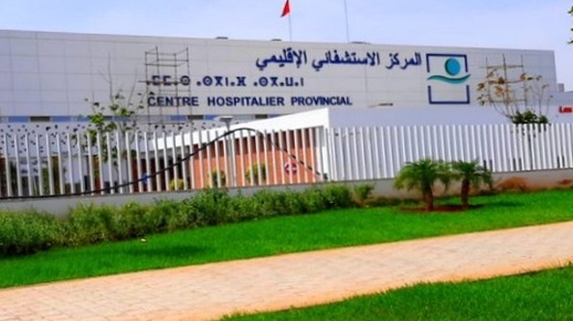 مطالب بوقف نزيف هجرة الأطباء بالحسيمة وتدارك انهيار العرض الصحي