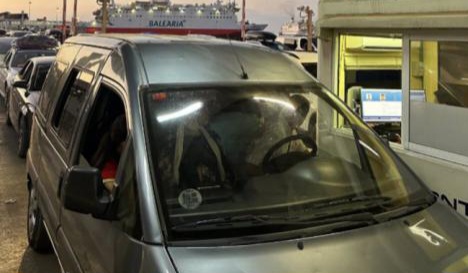 حاول الفرار إلى الناظور بعد سرقة بنك بألمانيا باستخدام المتفجرات وسلب 264 ألف يورو.. الأمن الإسباني يعتقله حاول الفرار إلى الناظور بعد سرقة بنك بألمانيا باستخدام المتفجرات وسلب 264 ألف يورو.. الأمن الإسباني يعتقله