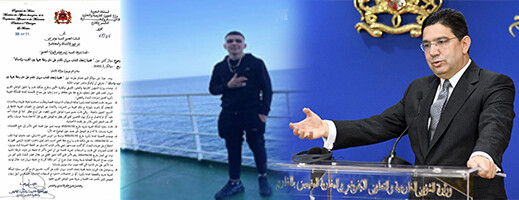 هذا ما أكده بوريطة بشأن قضية اختفاء مروان المقدم في باخرة تربط الناظور بموتريل هذا ما أكده بوريطة بشأن قضية اختفاء مروان المقدم في باخرة تربط الناظور بموتريل