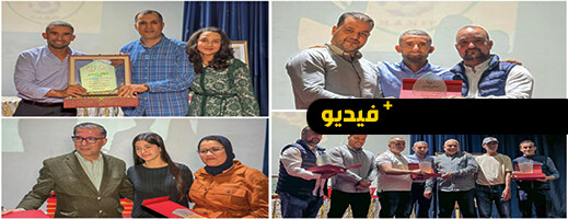 نادي هلال الناظور النسوي ينظم حفلا تكريميا للأبطال والداعمين نادي هلال الناظور النسوي ينظم حفلا تكريميا للأبطال والداعمين