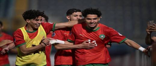 نصف نهائي ناري لكأس إفريقيا ينتظر أشبال الأطلس نصف نهائي ناري لكأس إفريقيا ينتظر أشبال الأطلس