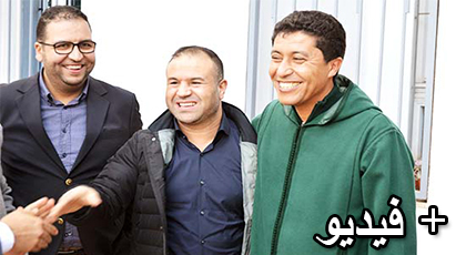 رئيس الجهة الشرقية بعيوي: سنعمل على رسم خطة إستباقية للزلازل ونسعى لخلق لجنة دائمة خاصة بالكوارث الطبيعية  رئيس الجهة الشرقية بعيوي: سنعمل على رسم خطة إستباقية للزلازل ونسعى لخلق لجنة دائمة خاصة بالكوارث الطبيعية