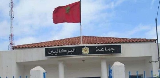 عمالة الناظور تفتح باب إيداع الترشيحات لمنصب رئيس مجلس جماعة البركانيين عمالة الناظور تفتح باب إيداع الترشيحات لمنصب رئيس مجلس جماعة البركانيين