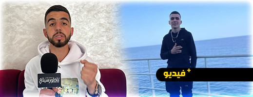 لغز إختفاء مروان المقدم ... تفاصيل آخر المحادثات الهاتفية ولحظة إختفائه وإعلان عطل كاميرات المراقبة  لغز إختفاء مروان المقدم ... تفاصيل آخر المحادثات الهاتفية ولحظة إختفائه وإعلان عطل كاميرات المراقبة