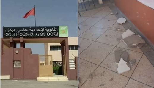 سقوط سقف قسم يصيب تلميذة بجروح بليغة بثانوية حاسي بركان سقوط سقف قسم يصيب تلميذة بجروح بليغة بثانوية حاسي بركان