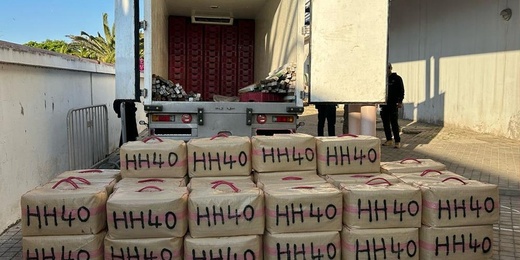 شحنة ضخمة من الشمال تسقط قبل الوصول.. الأمن يحجز 1.6 طن من المخدرات شحنة ضخمة من الشمال تسقط قبل الوصول.. الأمن يحجز 1.6 طن من المخدرات