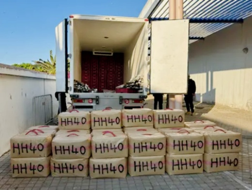 شحنة ضخمة من الشمال تسقط قبل الوصول.. الأمن يحجز 1.6 طن من المخدرات شحنة ضخمة من الشمال تسقط قبل الوصول.. الأمن يحجز 1.6 طن من المخدرات