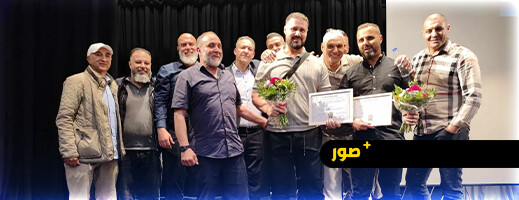 أمارقي ن ثاومات