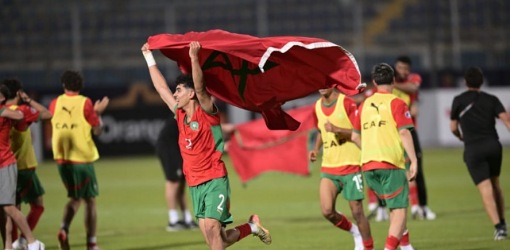 المنتخب المغربي للشباب يبلغ نهائي كأس إفريقيا بعد الفوز على مصر المنتخب المغربي للشباب يبلغ نهائي كأس إفريقيا بعد الفوز على مصر