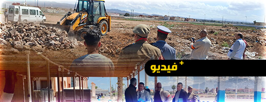 لجنة المراقبة تداهم مطاعم ومقاهي بقرية أركمان وتحجز مواد غذائية فاسدة لجنة المراقبة تداهم مطاعم ومقاهي بقرية أركمان وتحجز مواد غذائية فاسدة