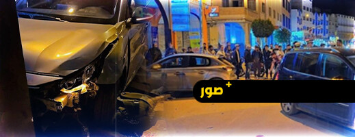 اصطدام عنيف بين سيارتين يخلف خسائر وسط الدريوش