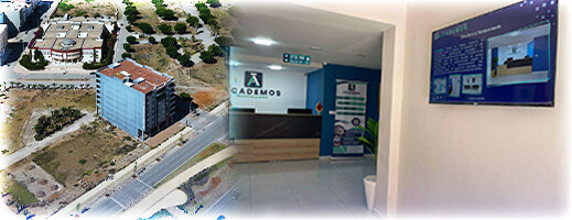 افتتاح معهد أكاديموس بالناظور.. وجهة جديدة للتكوين اللغوي والمهني بمعايير حديثة افتتاح معهد أكاديموس بالناظور.. وجهة جديدة للتكوين اللغوي والمهني بمعايير حديثة