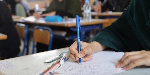 باكالوريا 2025 على الأبواب.. تلاميذ الناظور مطالبون بالاطلاع على دليل الوزارة