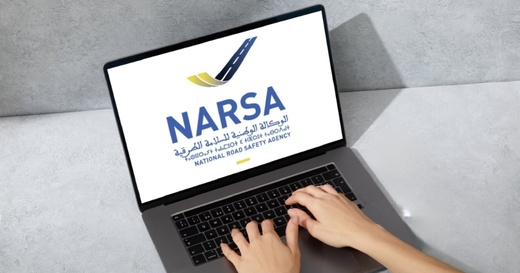 بيع السيارات وأداء الغرامات ومواعيد البيرمي خارج الخدمة من 16 إلى 19 ماي بسبب توقف منصات نارسا بيع السيارات وأداء الغرامات ومواعيد البيرمي خارج الخدمة من 16 إلى 19 ماي بسبب توقف منصات نارسا