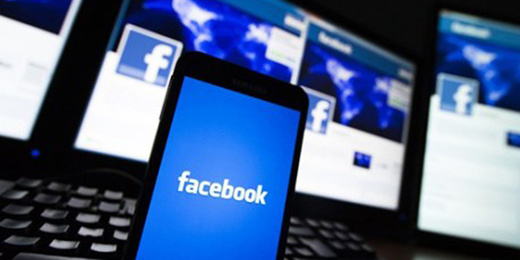 إجراءات قانونية صارمة تنتظر مستعملي مواقع التواصل الاجتماعي إجراءات قانونية صارمة تنتظر مستعملي مواقع التواصل الاجتماعي