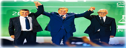 ملتمس الرقابة.. المعارضة تفشل في الإطاحة بحكومة أخنوش بسبب خلافاتها ملتمس الرقابة.. المعارضة تفشل في الإطاحة بحكومة أخنوش بسبب خلافاتها