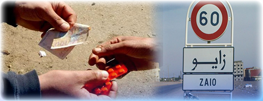 فعاليات جمعوية وتربوية تدق ناقوس الخطر.. فعاليات جمعوية وتربوية تدق ناقوس الخطر..