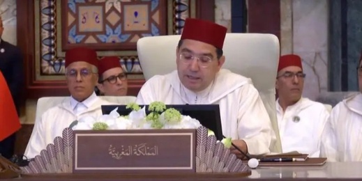 المغرب يقرر إعادة فتح سفارته في دمشق